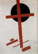 Kasimir Malevich Conciliarism Composition Germany oil painting artist